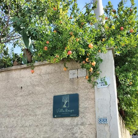 Villa Rospi Bari Zewnętrze zdjęcie